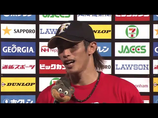 ファイターズ陽選手ヒーローインタビュー 2014/8/20 F-E