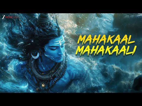महाकाल महाकाली (2025) — वीडियो थंबनेल