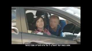 מחפשים פיצרייה? b144 עוזר לכם לבחור עכשיו גם באפליקציה