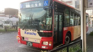 神奈中バス車窓 湘南台駅西口→湘南ライフタウン/ 辻26 湘南台駅西口1700発(辻堂駅北口行)