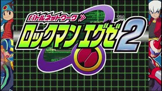 【ロックマンエグゼ２　part１】新しい敵の予感　ＶＳエアーマン