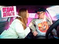 Die Sportlichste Und Kühnste Schönheit Prank Im Auto Und Ein Date Mit Einem Mädchen