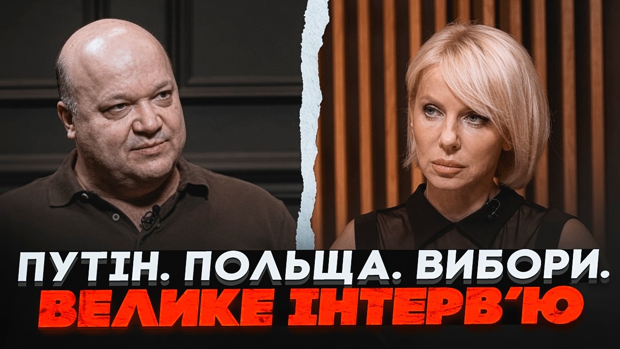 💥ЧАЛИЙ: Війна закінчиться зовсім не так, як ми думали! Секретні перемовини, ?