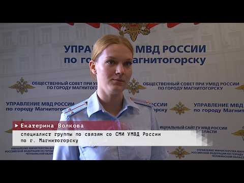 Время местное. Эфир: 02-09-2026 - Осторожно, мошенники!
