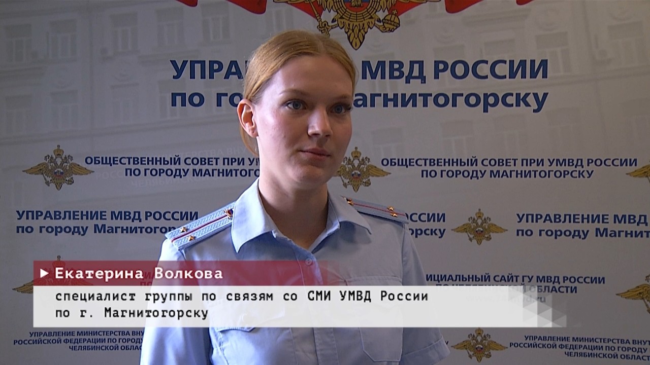 Время местное. Эфир: 02-09-2026 - Осторожно, мошенники!