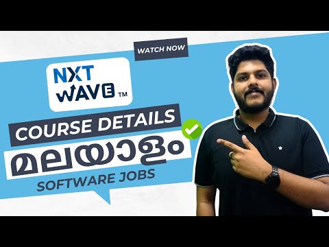 Nxtwave Malayalam Course Details in 2024 | Nextwave ccbp 4.0 Malayalam | @Courseversity