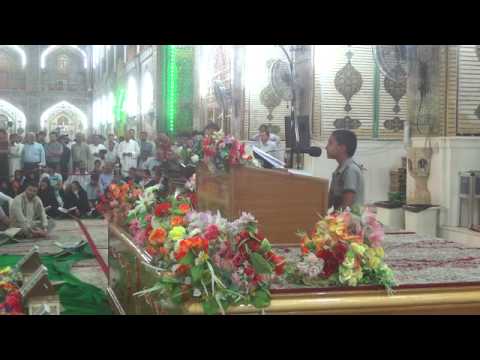 ⁣القارئ البرعم طه الكربلائي || من سورة القمر || العتبة العلوية المقدسة