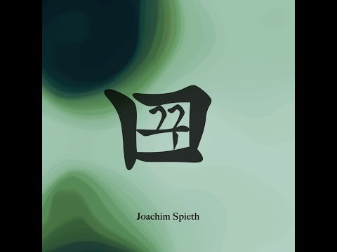 꿈 Kkum 11 - Joachim Spieth