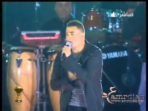 Amr Diab Cairo Stadium 2010 Amarein