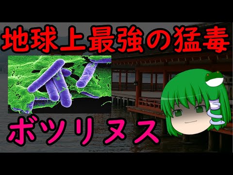 IUCN分類における絶滅の危険性を示す図。