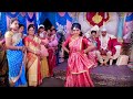 Biye bari dance | বিয়ে বাড়ির নাচ | Ulu de Ulu de tora dance | Bijaya Pramanick | Bengali d