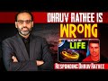 How Did Life Begin On Earth Responding To Dhruv Rathee