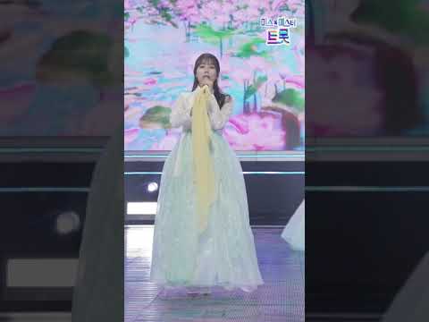 [세로직캠]양지은 - 여우비 화요일은 밤이 좋아