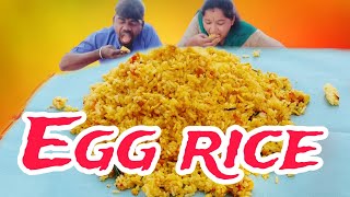 Egg rice eating challenge no-14/muttai Sadam recipe/முட்டை சாதம்/ Egg Masala rice recipe in tamil 😋😋