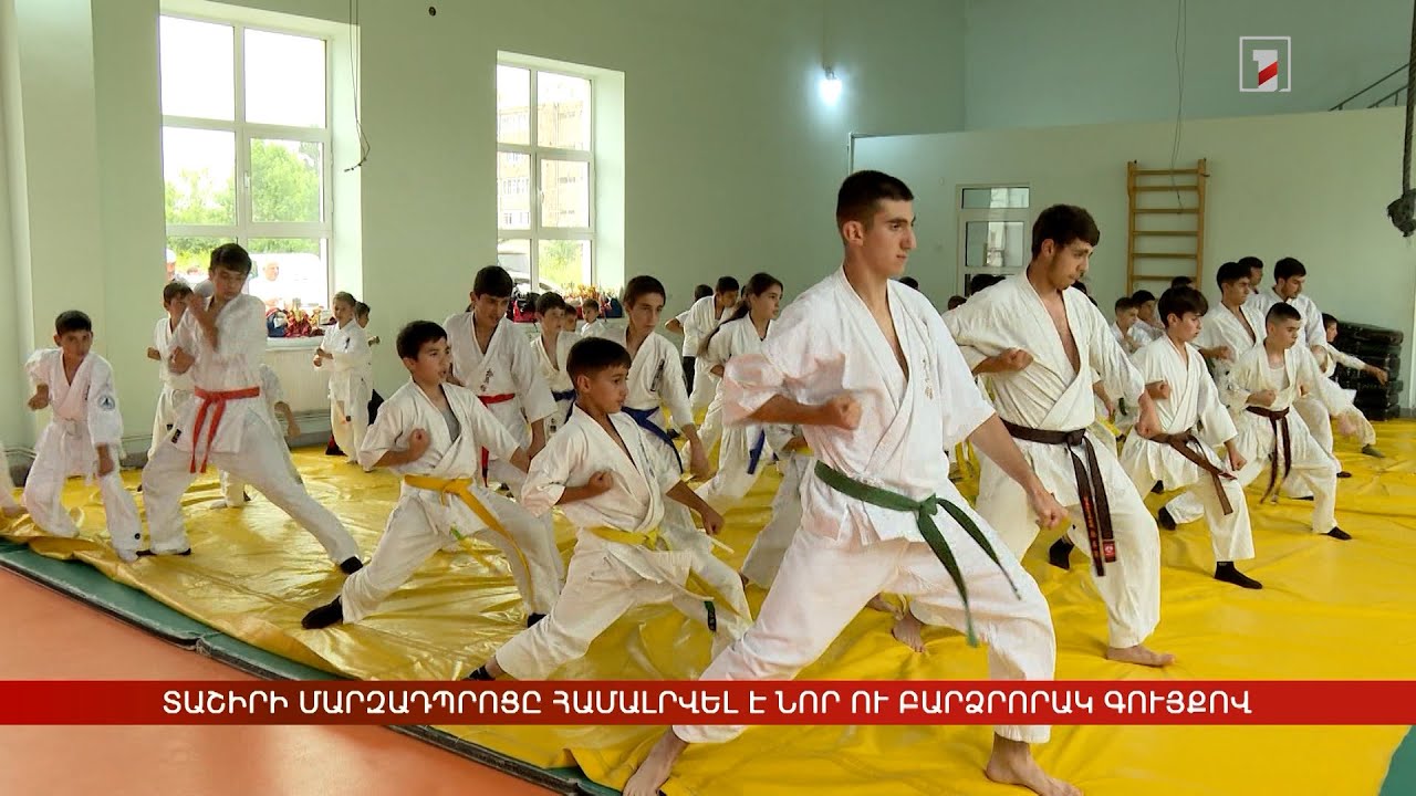 Տաշիրի մարզադպրոցը համալրվել է նոր ու բարձրորակ գույքով