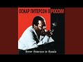Medley: I Loves You, Porgy / Georgia On My Mind (Medley / Live) - Oscar Peterson - Topic Medley: I Loves You, Porgy / Georgia On My Mind (Medley / Live)