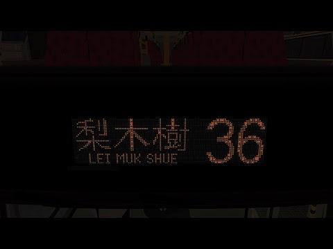 [OMSI 2] Emergency Test Video