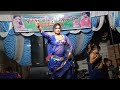 Video Arkesta Dance Manbigad Dele Badu Chumma De K मन बिगड़ देले बडू च