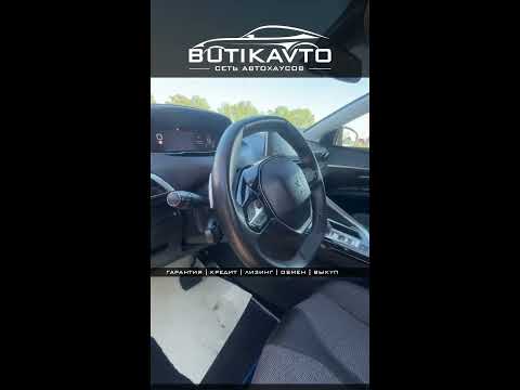 фото peugeot 5008 ii рестайлинг 0