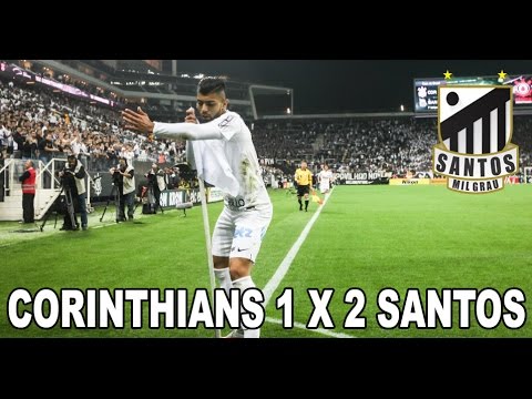 CORINTHIANS 1 X 2 SANTOS (COPA DO BRASIL 2015) - NARRAÇÃO SANTÁSTICA
