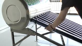 Brief Introduction of Non-pressure Solar Water Heater
