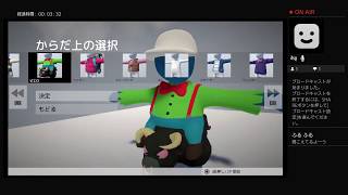 【human fall flat】やります！