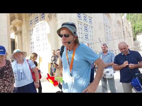 Drumul Florilor, Grădina Ghetsimani și Biserica Națiunulior din Ierusalim.