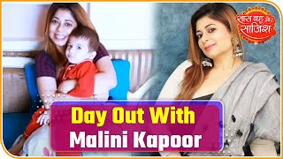 Day Out With Actress Malini Kapoor | SBS Originals | Saas Bahu Aur Saazish video