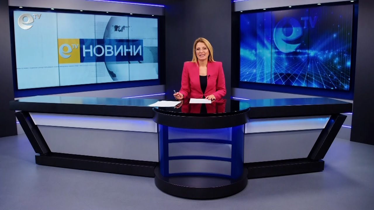 Новини 28 10 2022