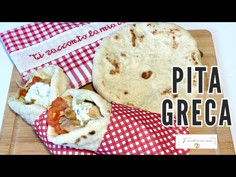 🇬🇷PITA GRECA 🇬🇷 SE VUOI LA RICETTA ORIGINALE…È IL VIDEO CHE CERCAVI