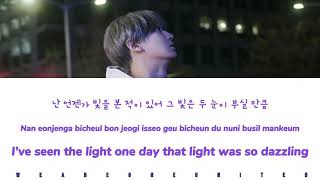 Download lagu CHANYEOL 'Tomorrow' Color Coded Lyrics [Han_Rom_Eng] mp3