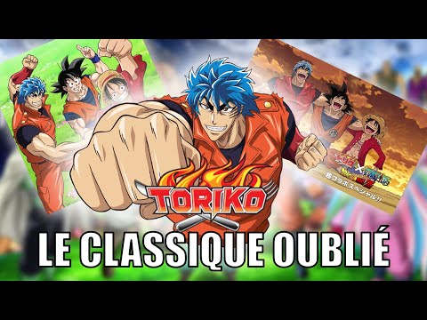 TORIKO : Le Classique Oublié - MENU MANGA #74
