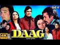 Daag Full Movie | Rajesh Khanna | Sharmila Tagore | Rakhee Gulzar Shivdasani | Review & Facts HD