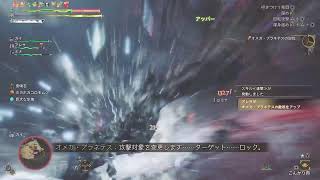 適当に何かやる！