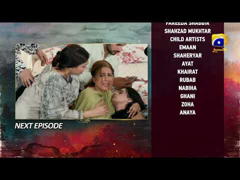 Siyani Episode 73 Teaser - 30th October 2022 - HAR PAL GEO