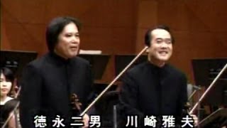 Download lagu J.S.Bach Concerto for Two Violins in D minor BWV1043 mp3