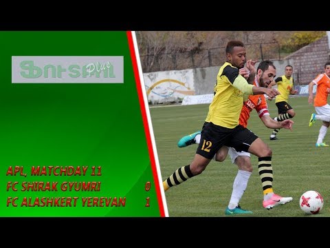 APL, Matchday 11 FC Shirak Gyumri - FC Alashkert Yerevan 1-1