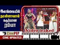 Tamanna Dance Star Show In Jaffna Rambha Kala Master DD Kpy Bala Singer Hariharan Event