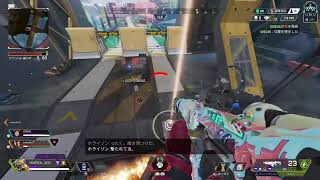 【APEX】ダイヤいき帯
