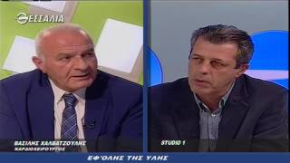 ΔΕΞΙΑ ΚΑΙ ΑΡΙΣΤΕΡΑ Β  ΧΑΛΒΑΤΖΟΥΛΗΣ 09 02 2017