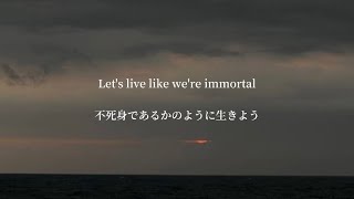 Download lagu Wasted Nights - ONE OK ROCK 【和訳】 mp3 Download lagu Wasted Nights - ONE OK ROCK 【和訳】 mp3