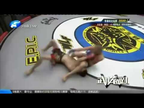 Umidjon Musaev vs Liu Hongjun.61 kg