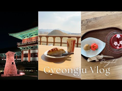 [Viagem à Coreia] Gyeongju 2 noites e 3 dias de viagem solo Parte.1 🍂 Registro de 2 dias visitando locais do patrimônio cultural em Gyeongju e comendo comida deliciosa 📝 | Ponte Woljeongyo 🌙 | Templo Bulguksa