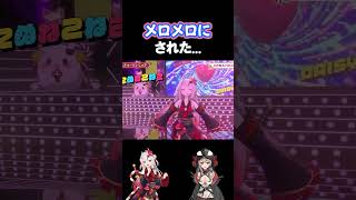 【百鬼あやめ&沙花叉クロヱ】だいしきゅーだいしゅき part2