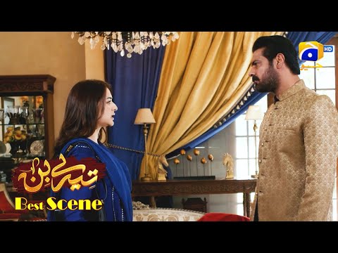 Tere Bin Episode 25 | Yumna Zaidi - Wahaj Ali | Best Scene 1