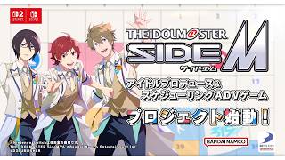 The Idolmaster: SideM video 1