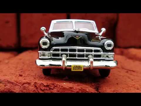 Diecast The 1949 Cadillac Coupe DeVille | Vintage Car | 1949 Series Sixty-Two Coupe