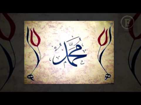 MEKKE MEDİNE YOLLARI -  Grup FATİH - Abdullâh DEMİRBAĞ - Albüm 2013