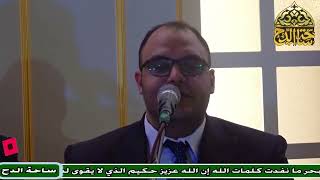 فرقة الساحة للإنشاد الديني . يا رسول الله اجرنا (التسجيلات الخارجية )(ساحة الدح)