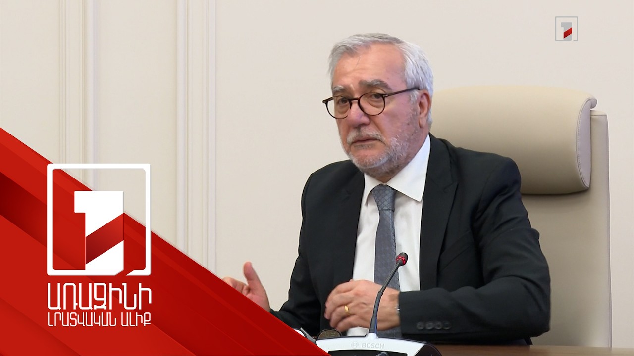 Եթե մի տեղ պատերազմ է լինում, մարդիկ ՀՀ քաղաքացիության համար